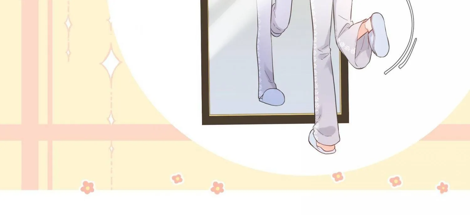A Contractual Love Can Never Come True Chapter 41 page 12 - 