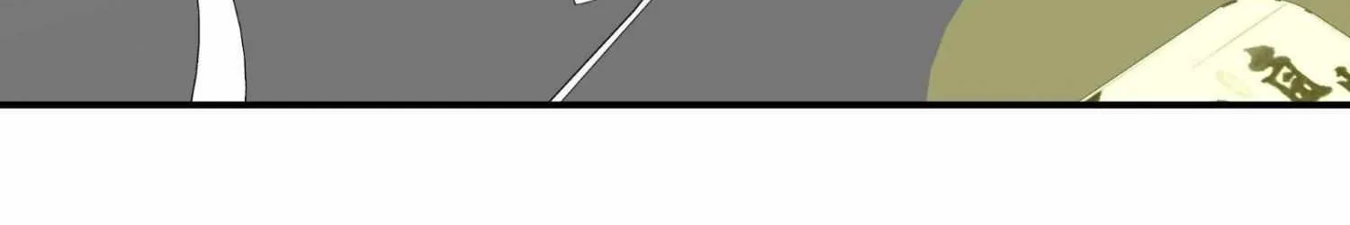 A Contractual Love Can Never Come True Chapter 41 page 27 - 