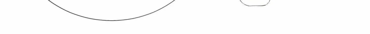 A Contractual Love Can Never Come True Chapter 41 page 43 - 