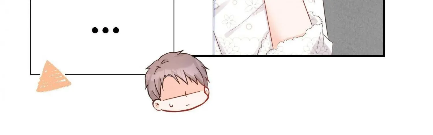 A Contractual Love Can Never Come True Chapter 42 page 38 - 