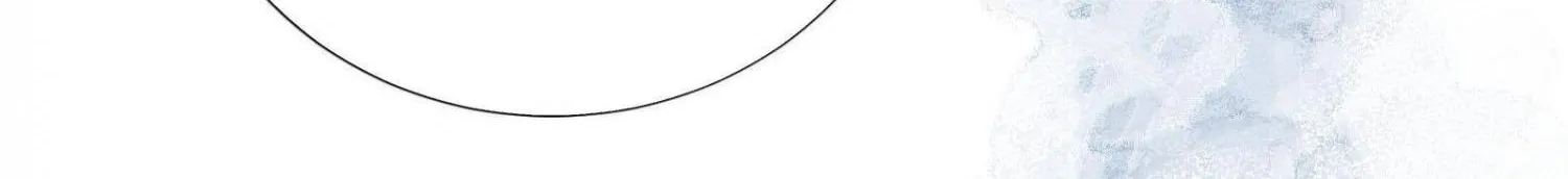 A Contractual Love Can Never Come True Chapter 42 page 44 - 