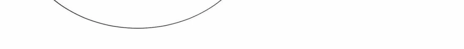 A Contractual Love Can Never Come True Chapter 42 page 47 - 