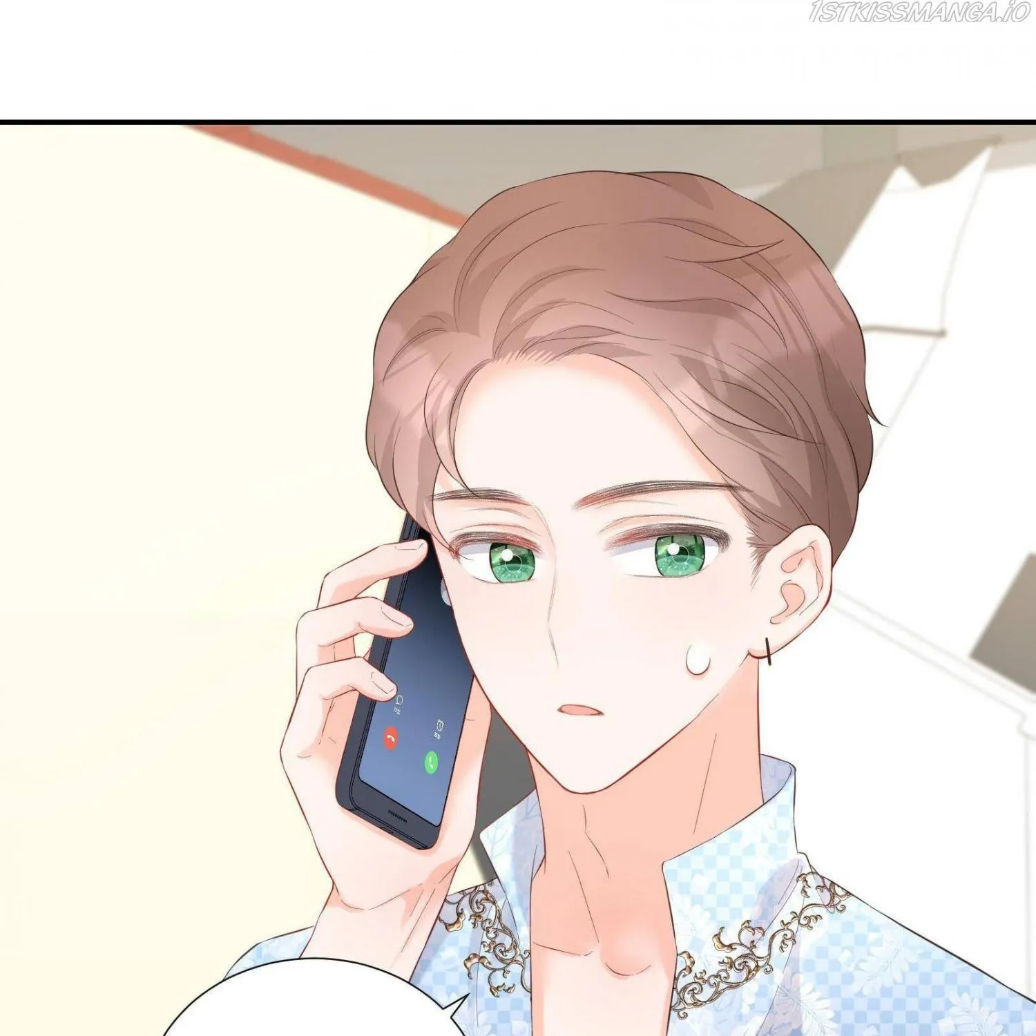 A Contractual Love Can Never Come True Chapter 42 page 74 - 