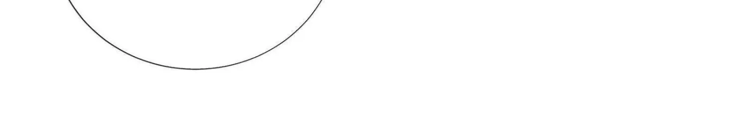 A Contractual Love Can Never Come True Chapter 42 page 9 - 