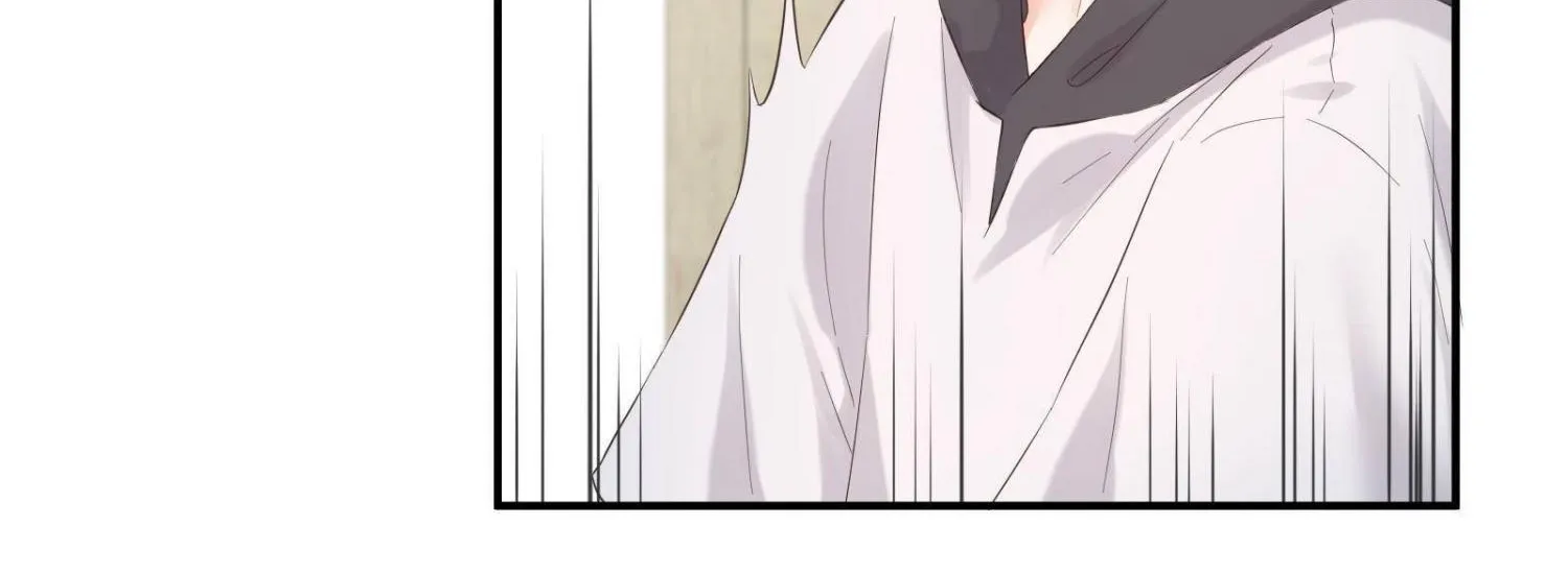 A Contractual Love Can Never Come True Chapter 42 page 86 - 