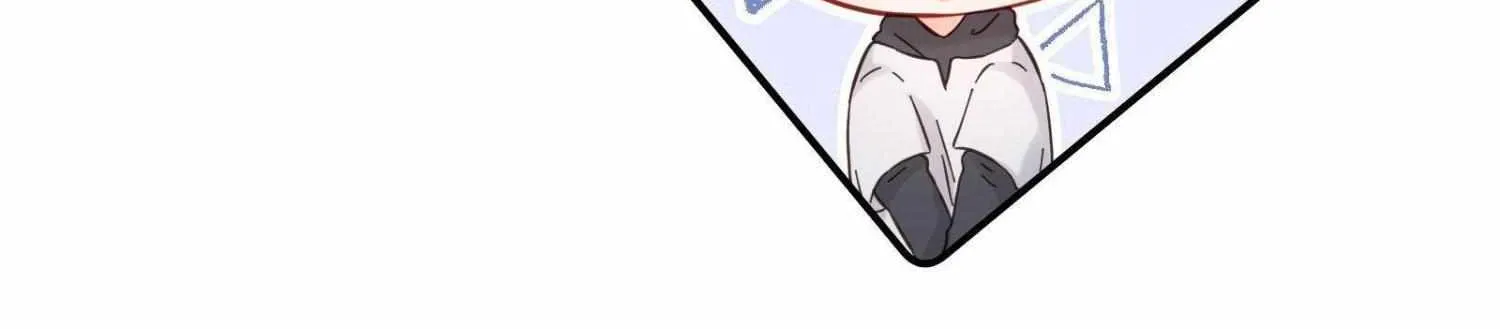 A Contractual Love Can Never Come True Chapter 43 page 21 - 