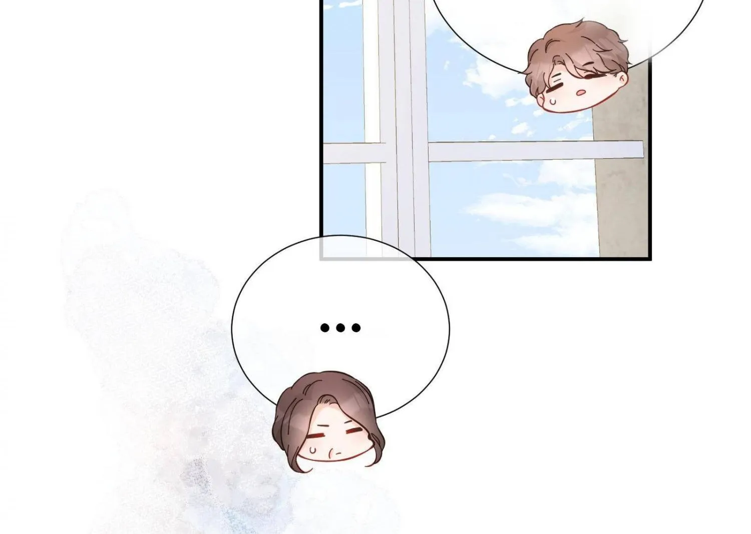 A Contractual Love Can Never Come True Chapter 43 page 26 - 