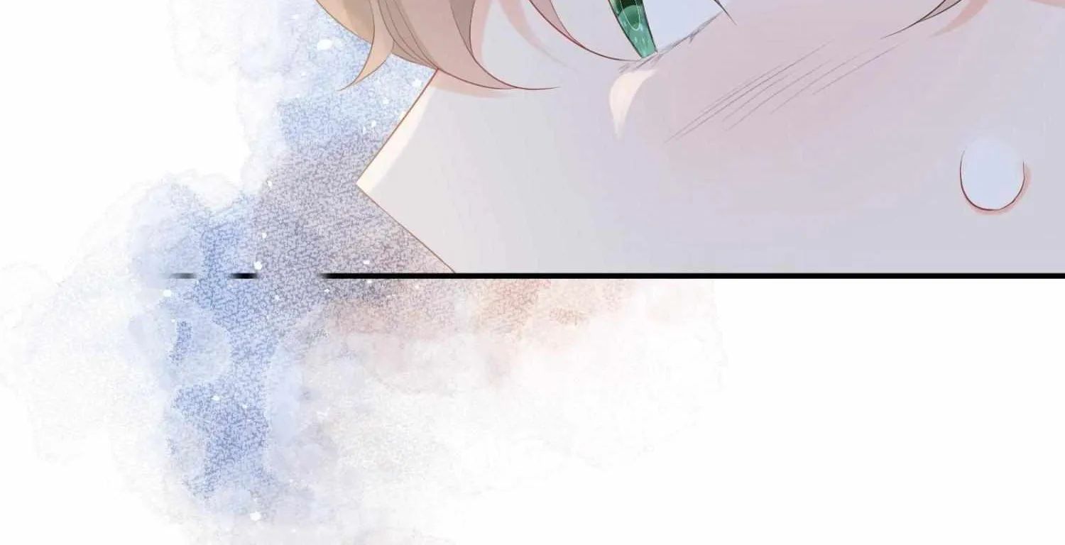 A Contractual Love Can Never Come True Chapter 43 page 28 - 