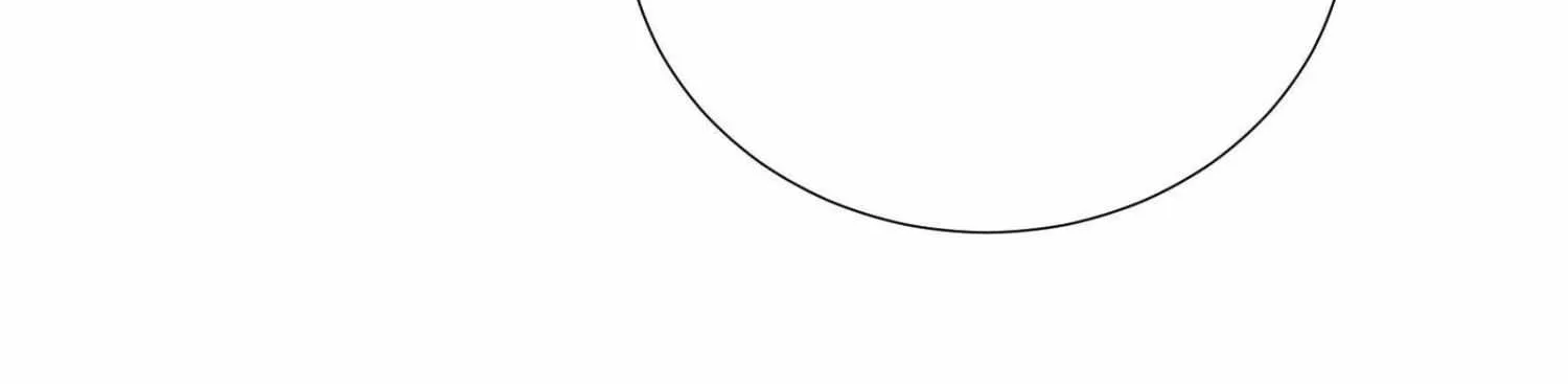 A Contractual Love Can Never Come True Chapter 43 page 42 - 