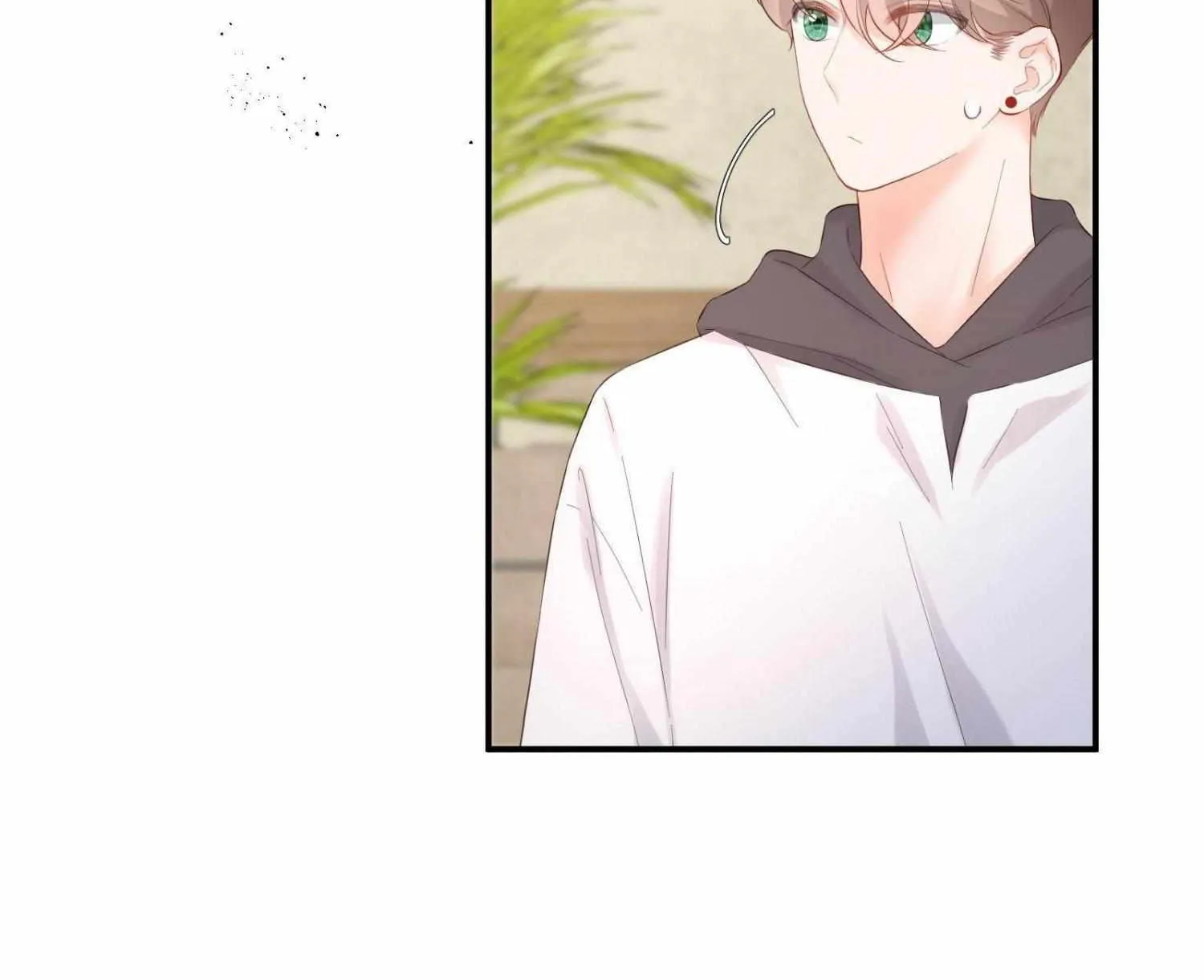 A Contractual Love Can Never Come True Chapter 43 page 74 - 