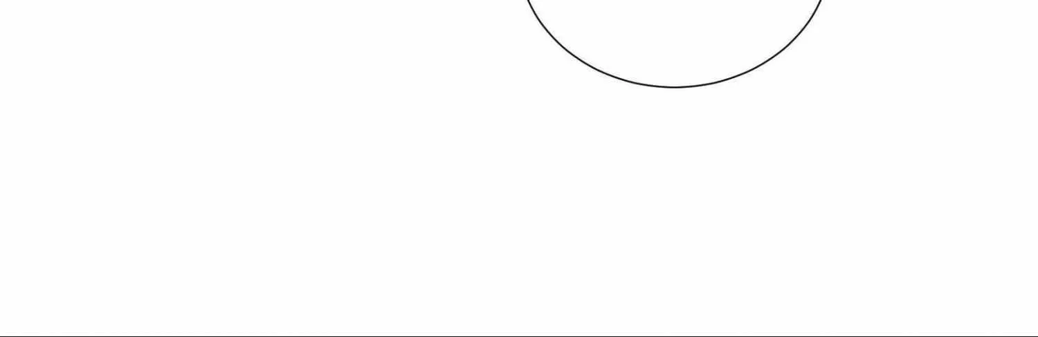 A Contractual Love Can Never Come True Chapter 43 page 84 - 