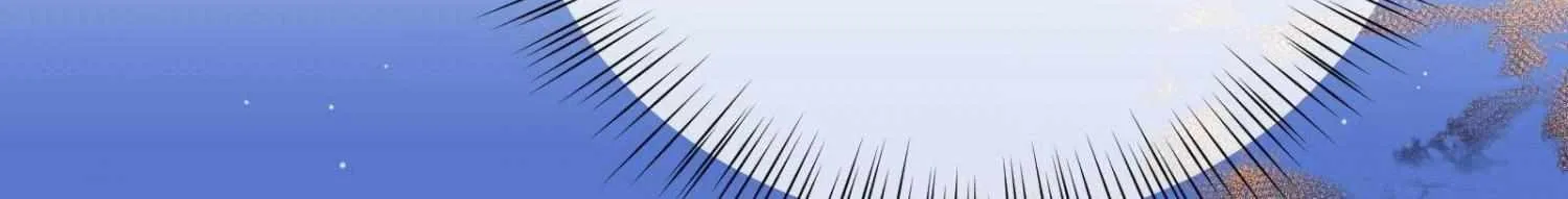 A Contractual Love Can Never Come True Chapter 43 page 89 - 