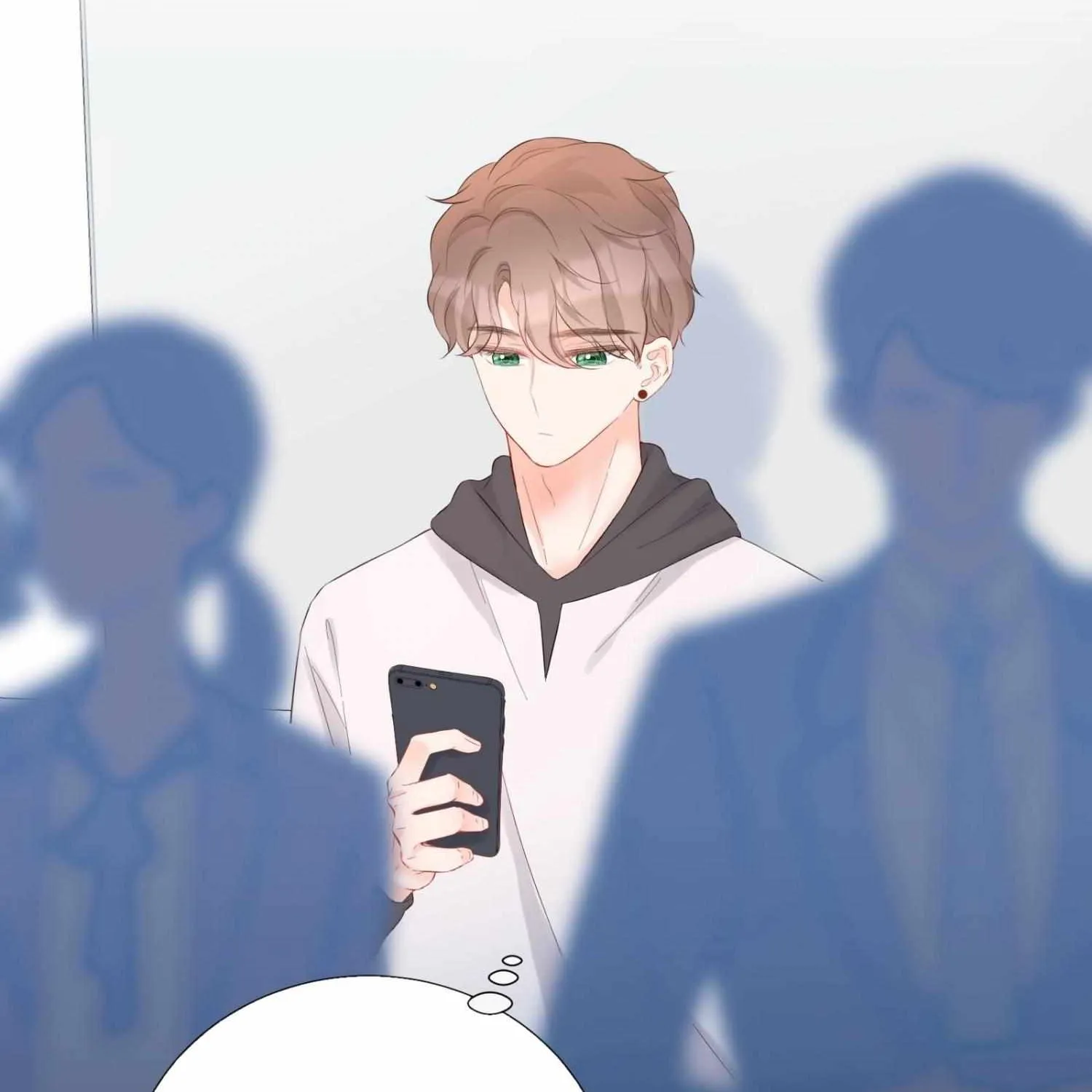 A Contractual Love Can Never Come True Chapter 43 page 94 - 