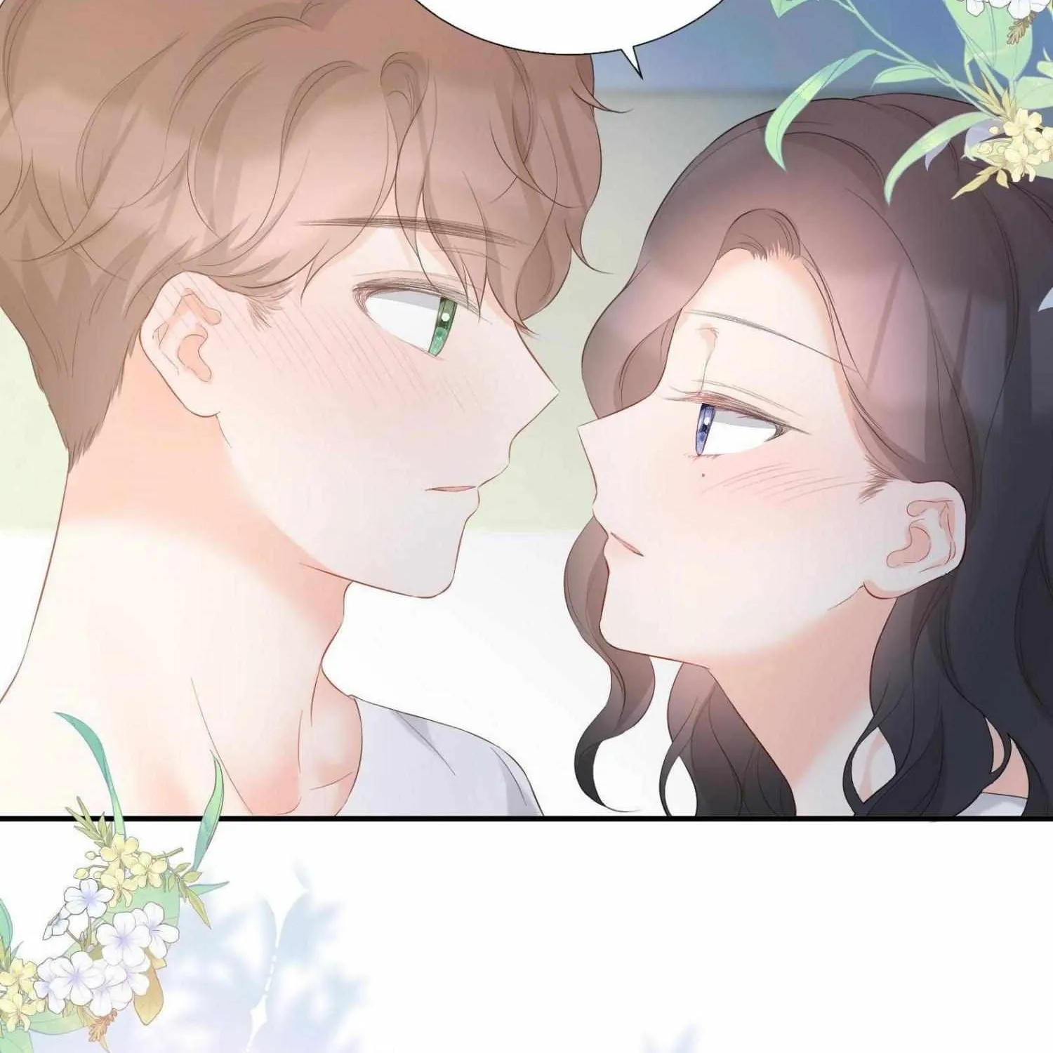 A Contractual Love Can Never Come True Chapter 44 page 103 - 