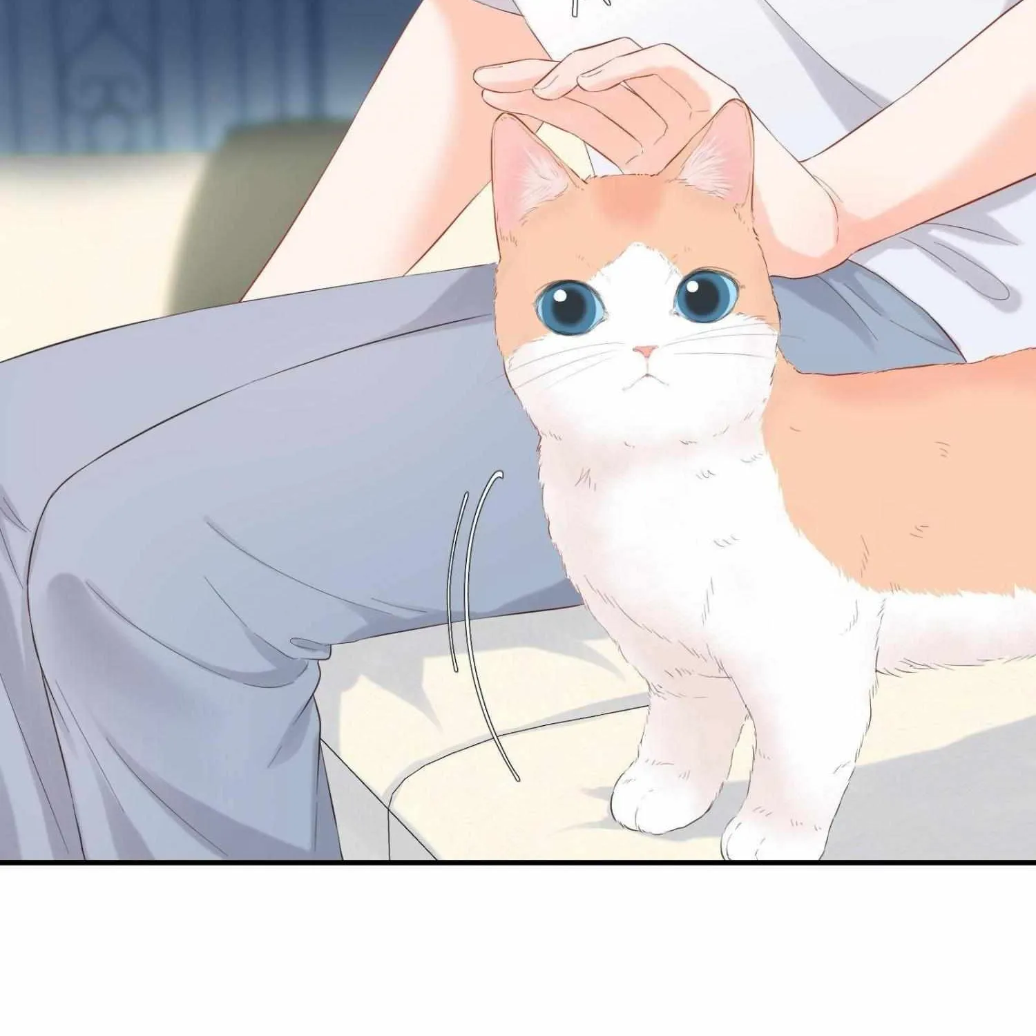 A Contractual Love Can Never Come True Chapter 44 page 21 - 