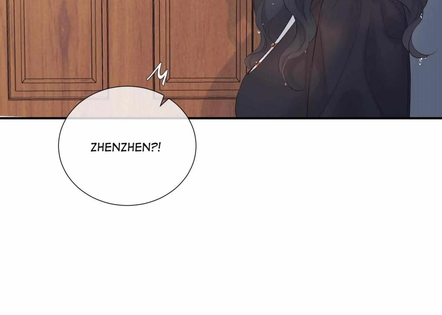 A Contractual Love Can Never Come True Chapter 44 page 24 - 