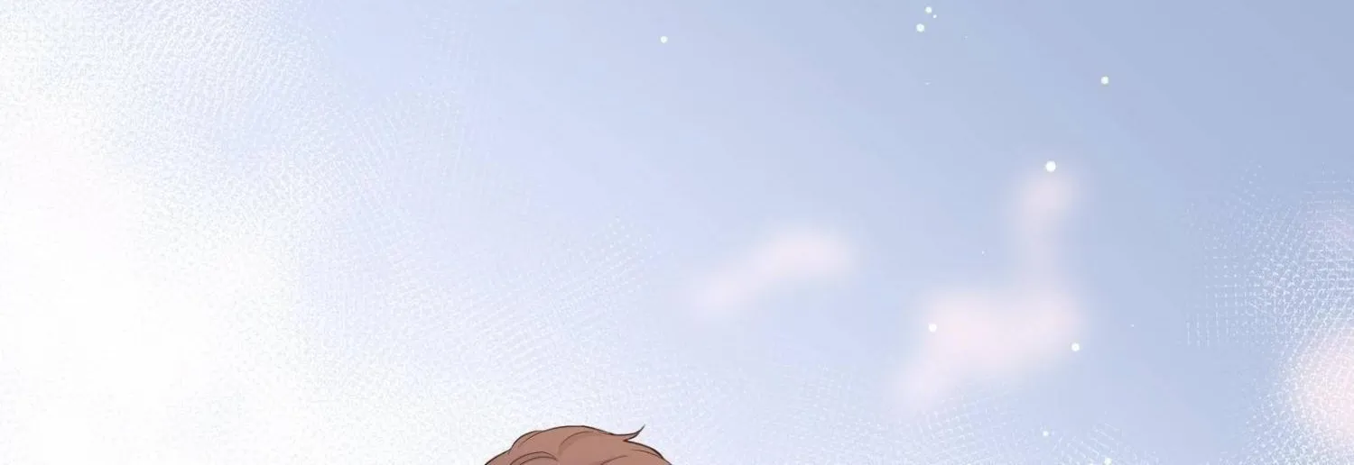 A Contractual Love Can Never Come True Chapter 44 page 30 - 