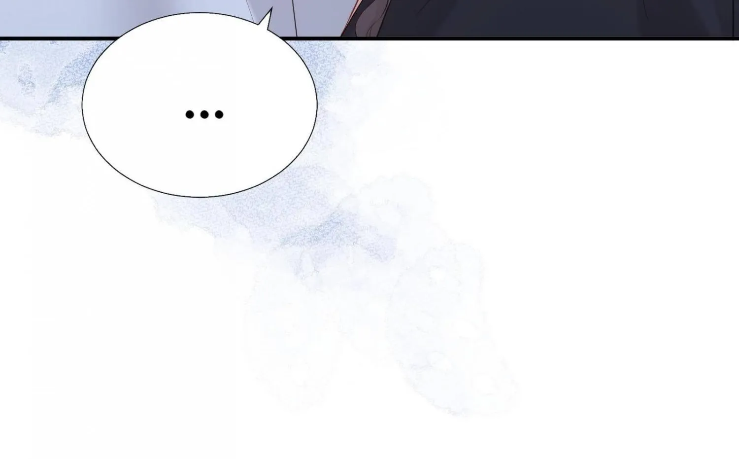A Contractual Love Can Never Come True Chapter 44 page 43 - 