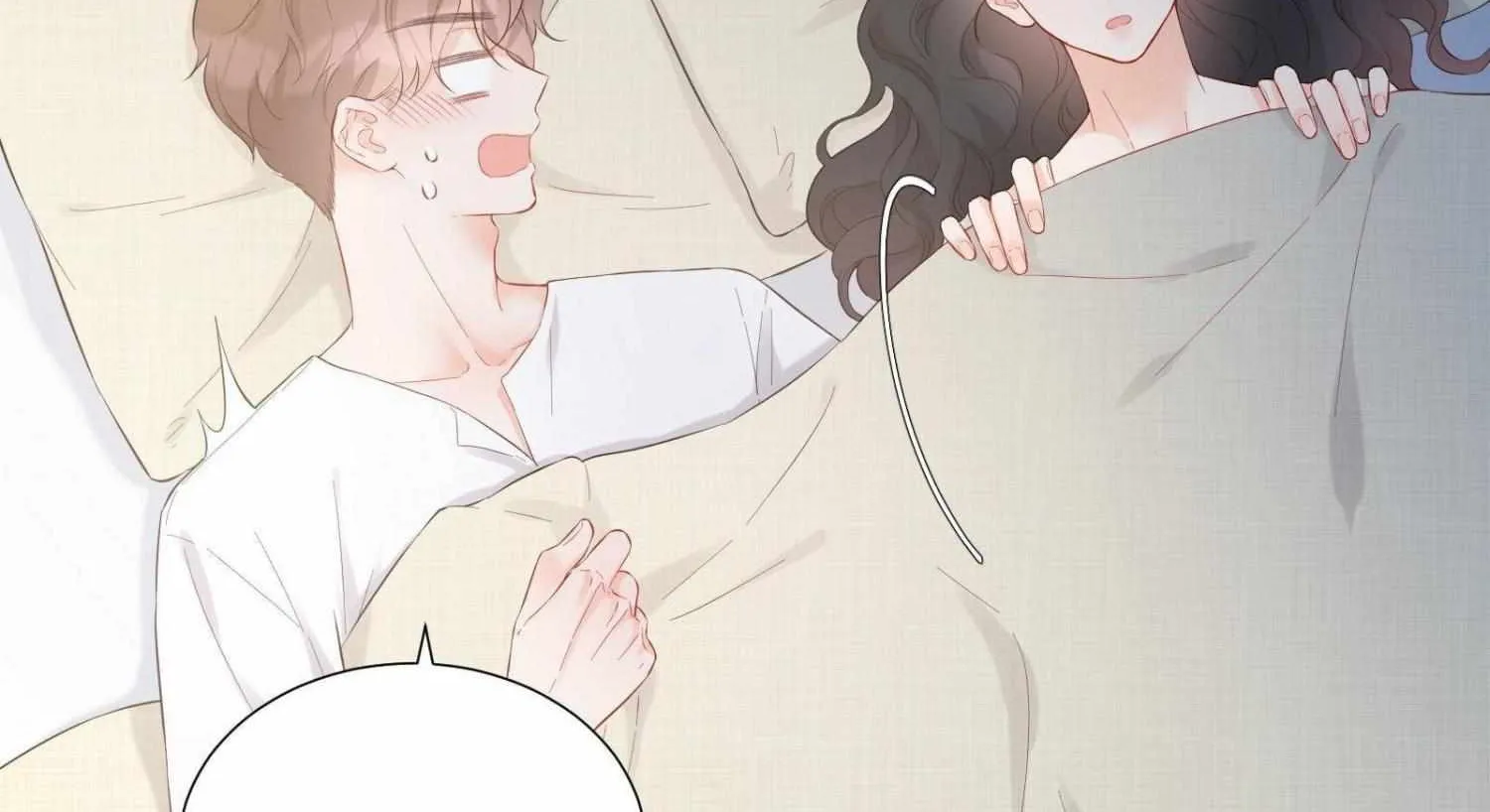 A Contractual Love Can Never Come True Chapter 44 page 76 - 