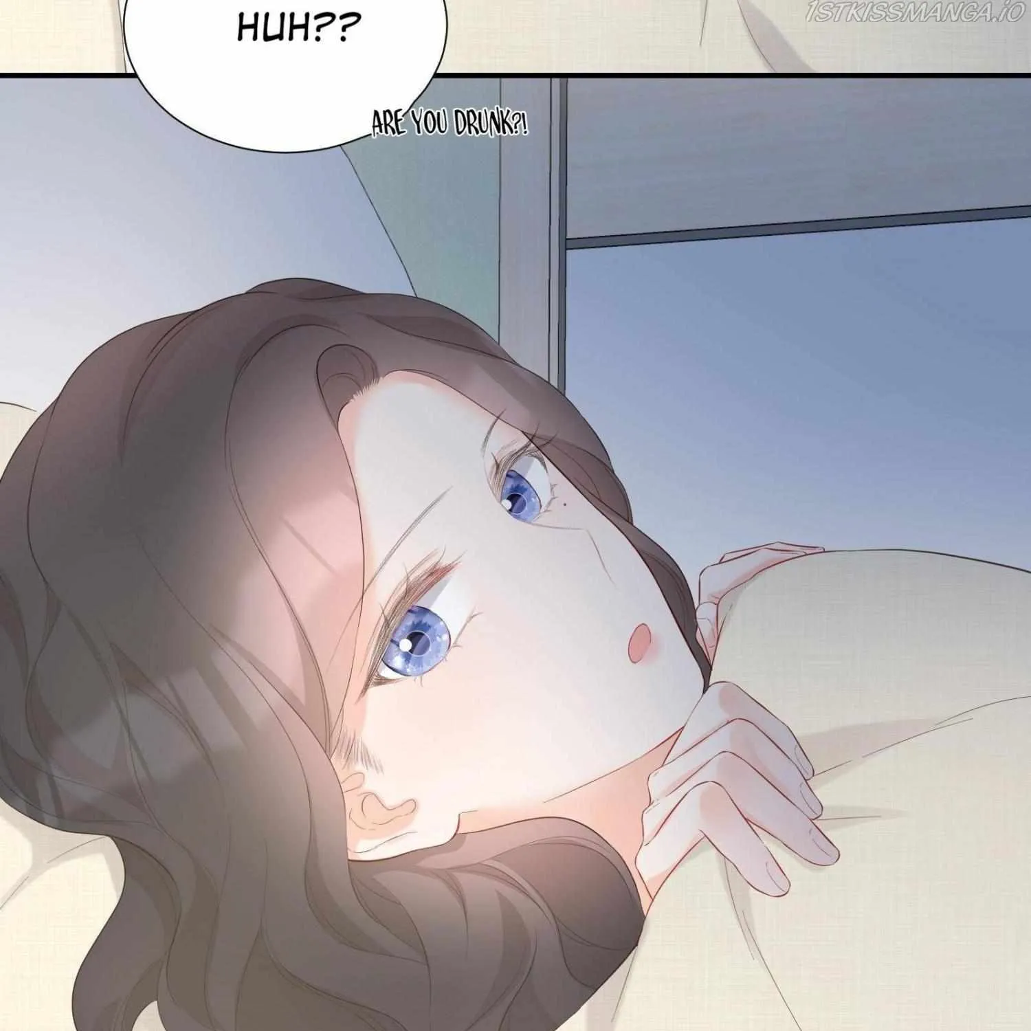 A Contractual Love Can Never Come True Chapter 44 page 77 - 