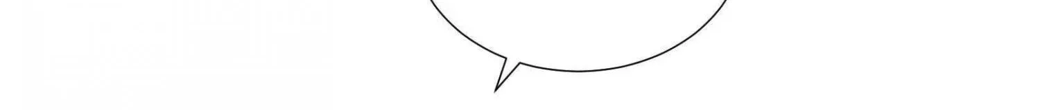 A Contractual Love Can Never Come True Chapter 44 page 90 - 