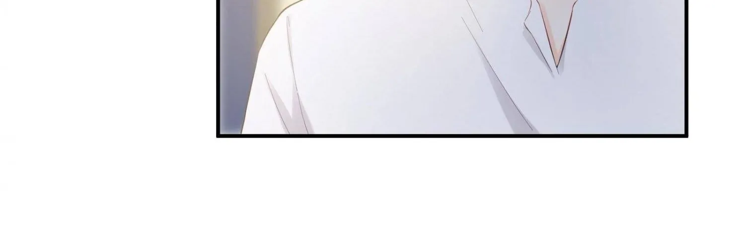 A Contractual Love Can Never Come True Chapter 44 page 96 - 