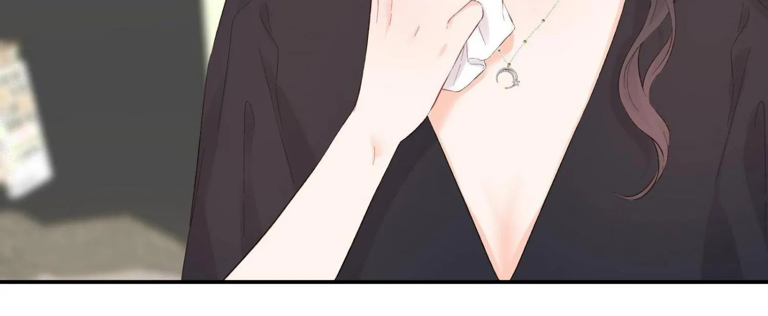 A Contractual Love Can Never Come True Chapter 45 page 20 - 