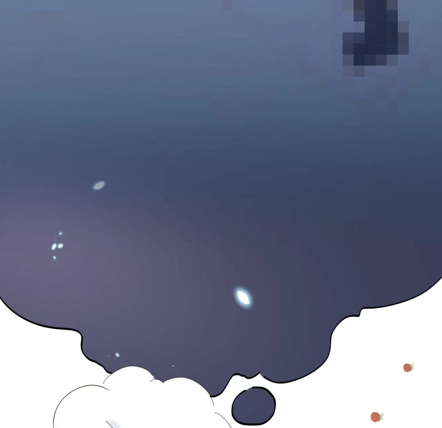 A Contractual Love Can Never Come True Chapter 45 page 73 - 