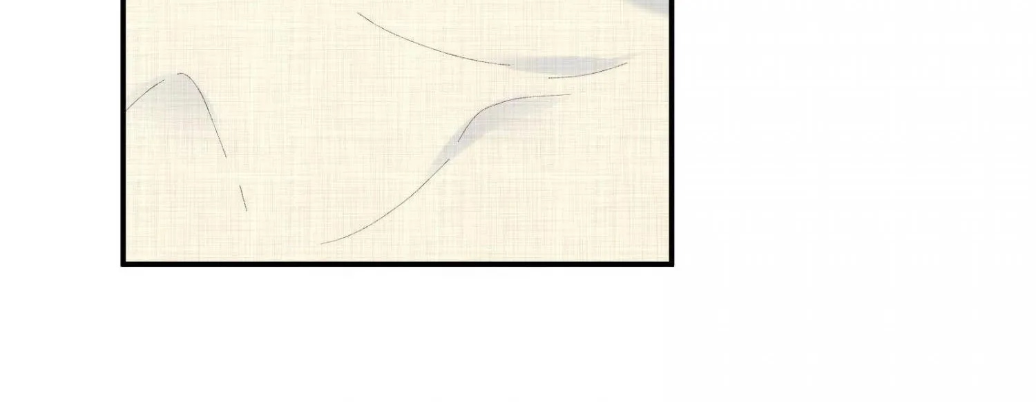 A Contractual Love Can Never Come True Chapter 45 page 81 - 