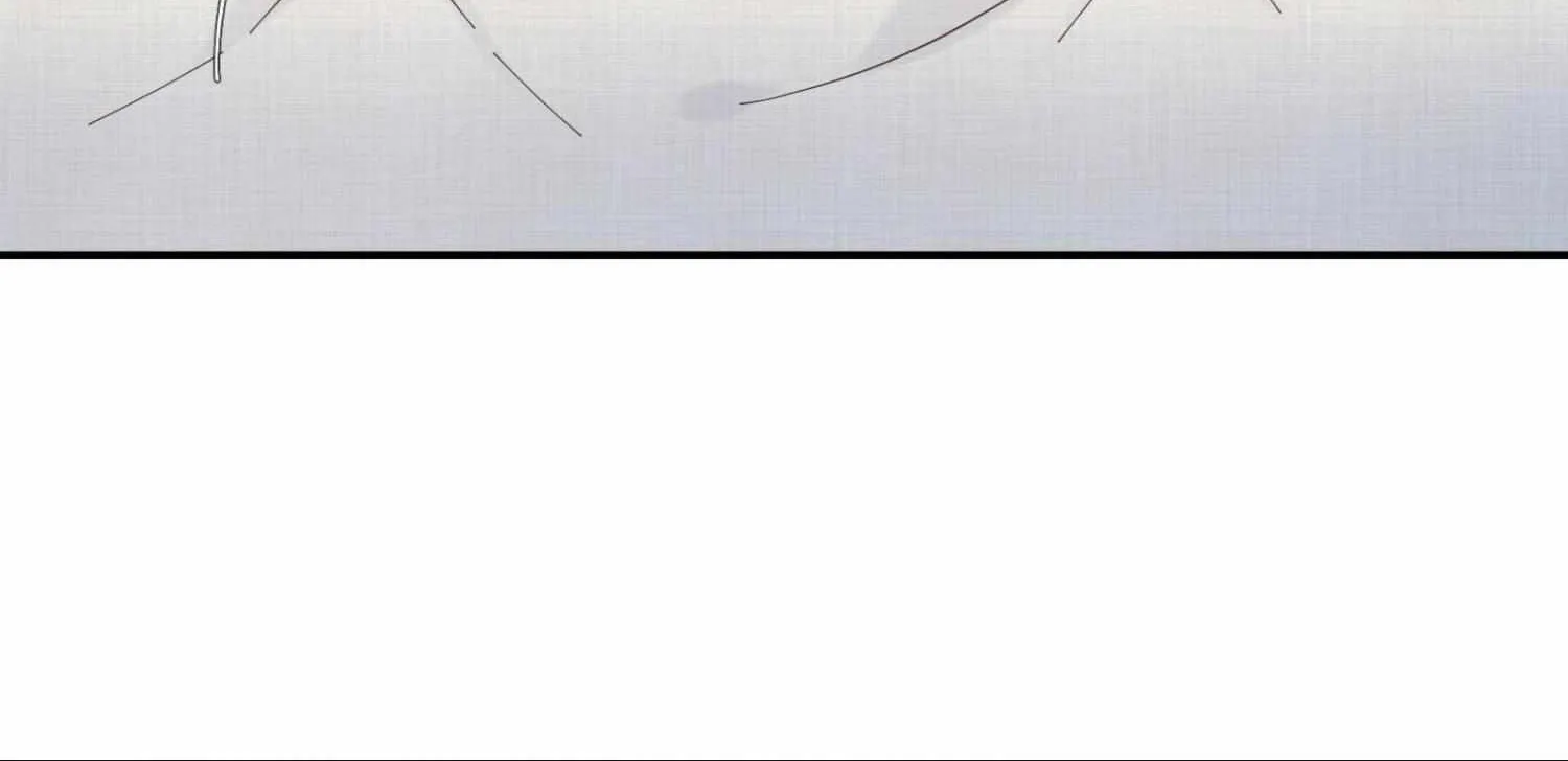 A Contractual Love Can Never Come True Chapter 45 page 85 - 