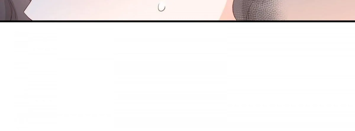 A Contractual Love Can Never Come True Chapter 46 page 13 - 