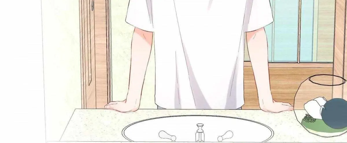 A Contractual Love Can Never Come True Chapter 46 page 16 - 