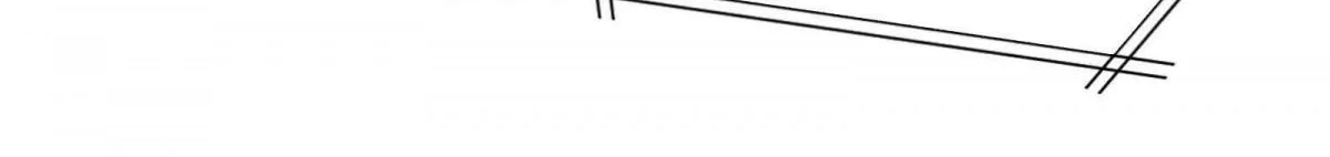 A Contractual Love Can Never Come True Chapter 46 page 5 - 