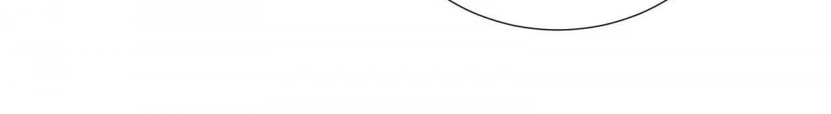 A Contractual Love Can Never Come True Chapter 46 page 51 - 