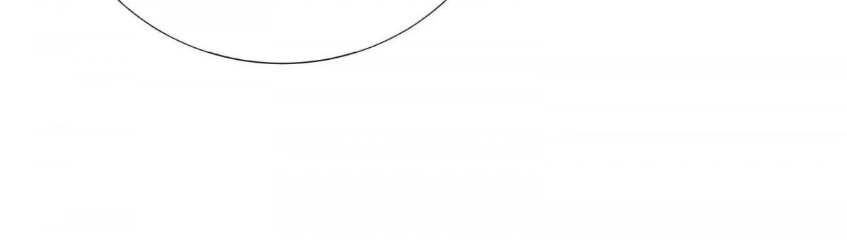 A Contractual Love Can Never Come True Chapter 46 page 53 - 