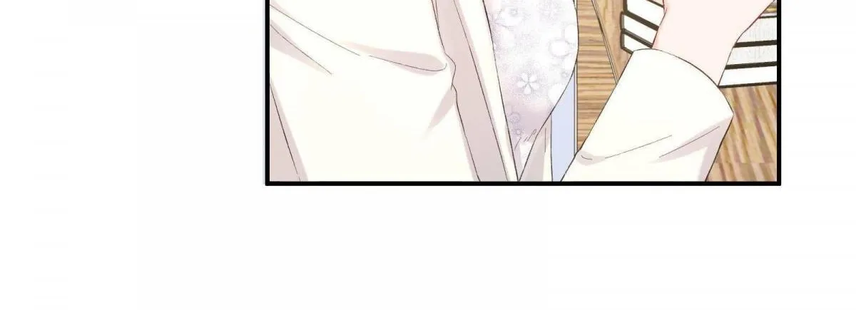 A Contractual Love Can Never Come True Chapter 46 page 57 - 