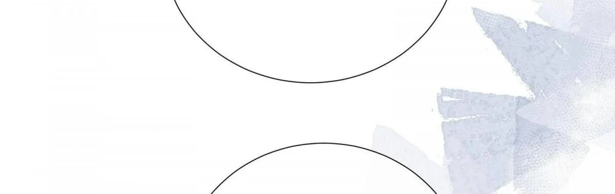 A Contractual Love Can Never Come True Chapter 46 page 81 - 