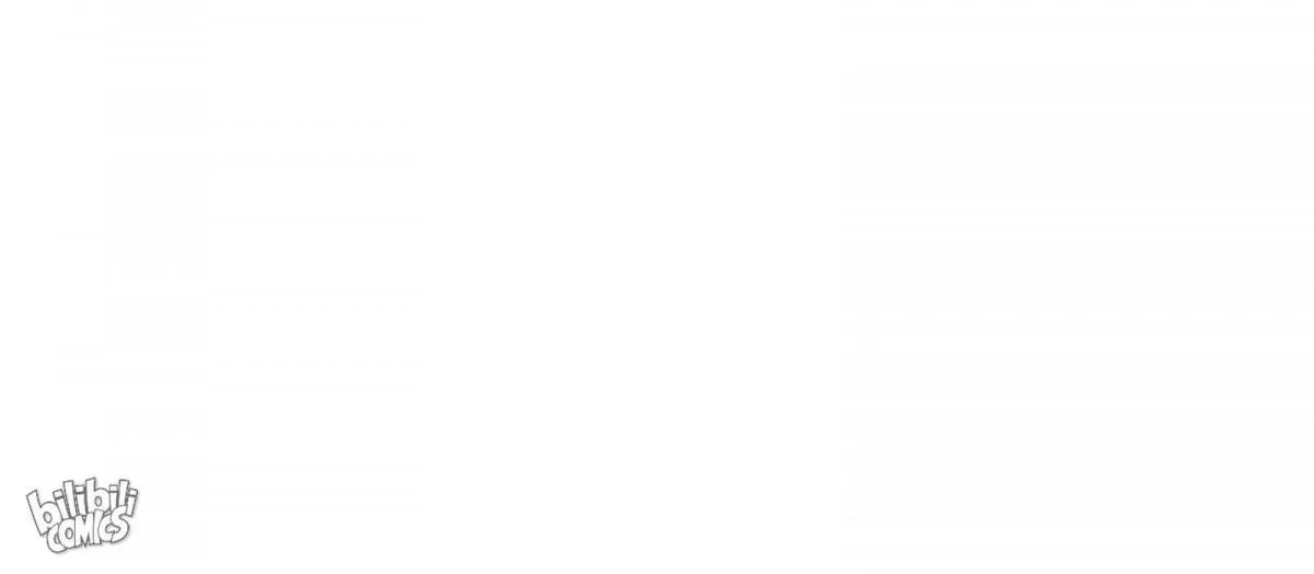 A Contractual Love Can Never Come True Chapter 46 page 87 - 