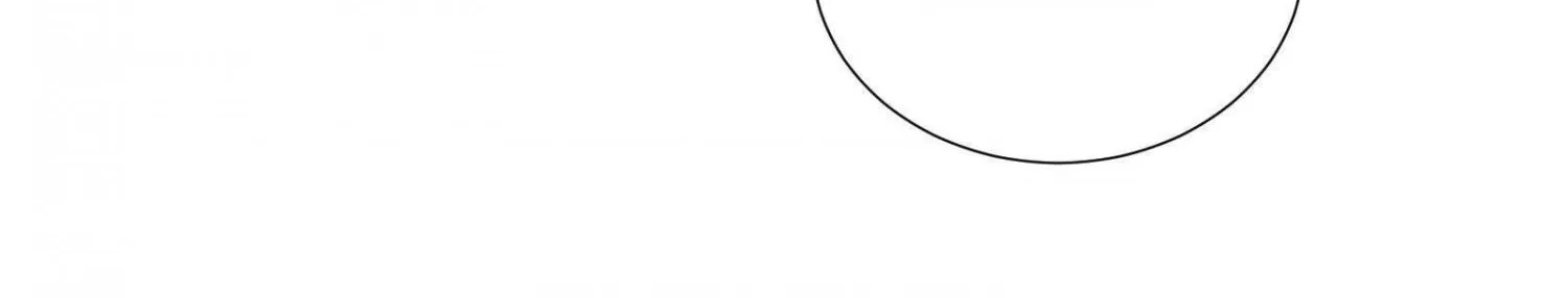 A Contractual Love Can Never Come True Chapter 47 page 15 - 