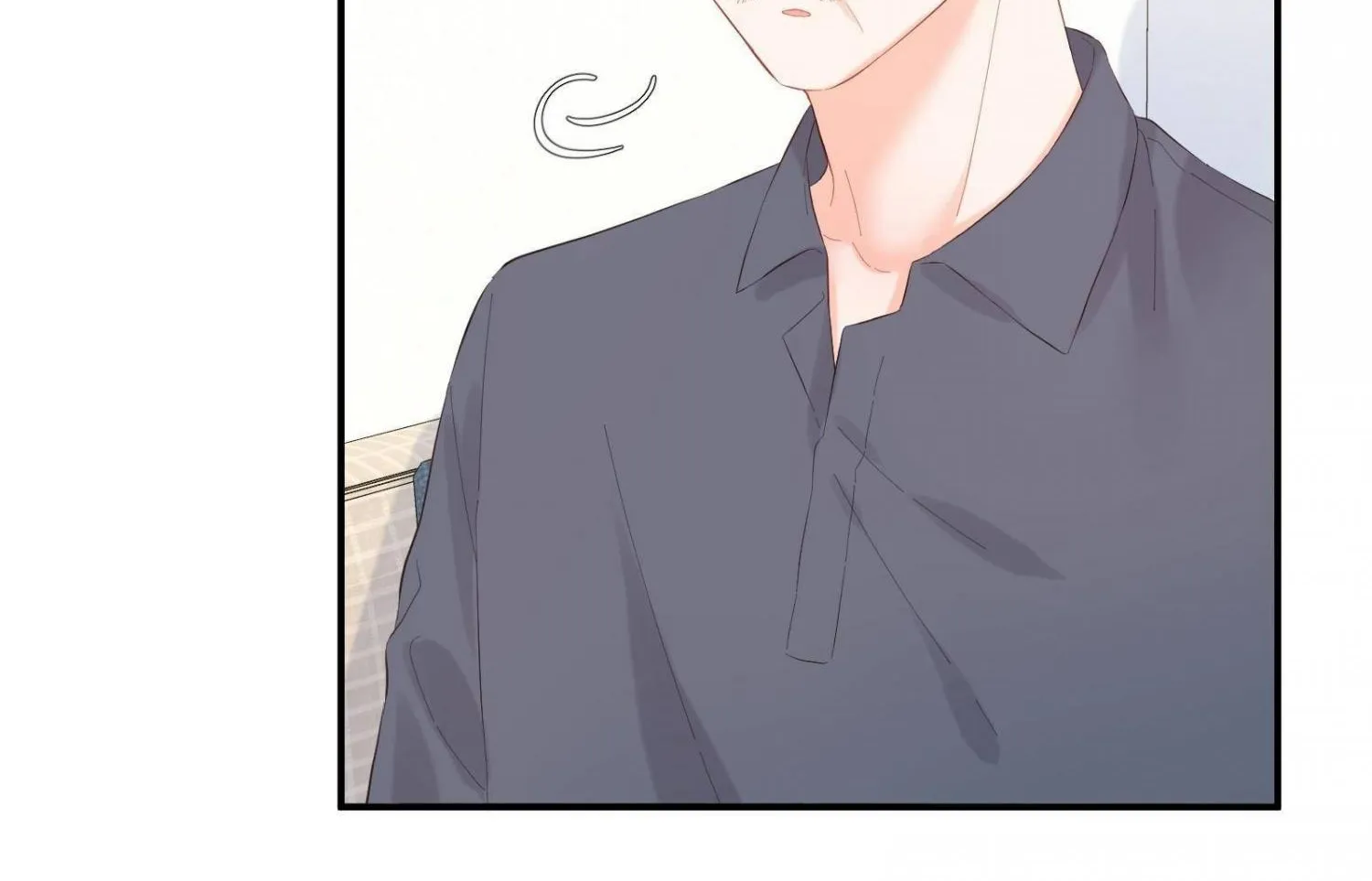 A Contractual Love Can Never Come True Chapter 47 page 19 - 