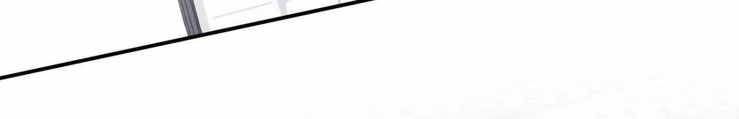 A Contractual Love Can Never Come True Chapter 47 page 43 - 