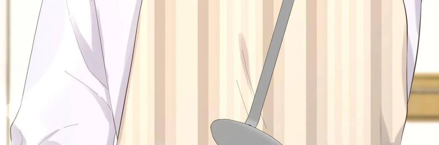 A Contractual Love Can Never Come True Chapter 47 page 86 - 