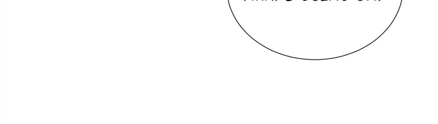 A Contractual Love Can Never Come True Chapter 47 page 94 - 