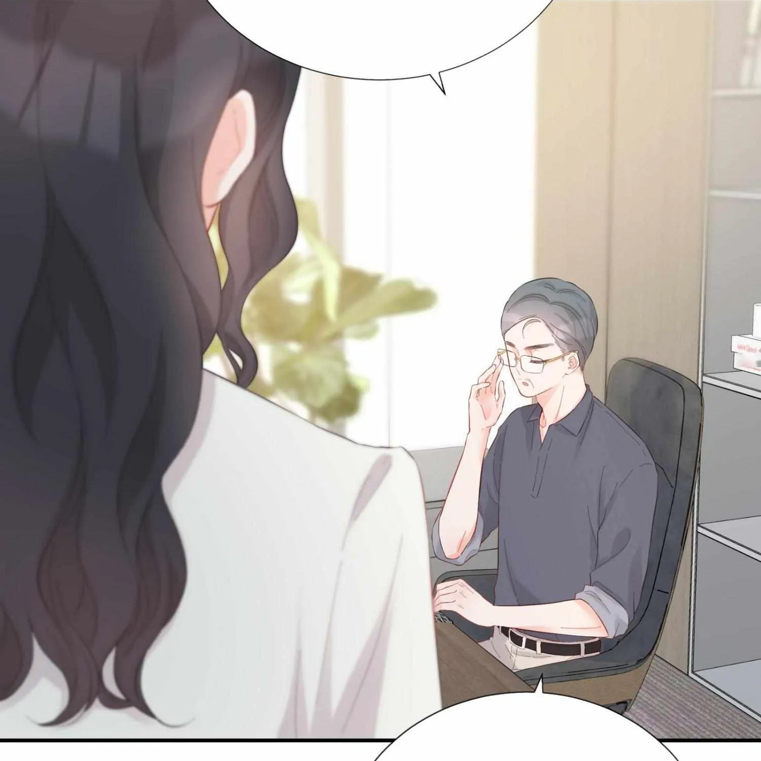 A Contractual Love Can Never Come True Chapter 48 page 34 - 