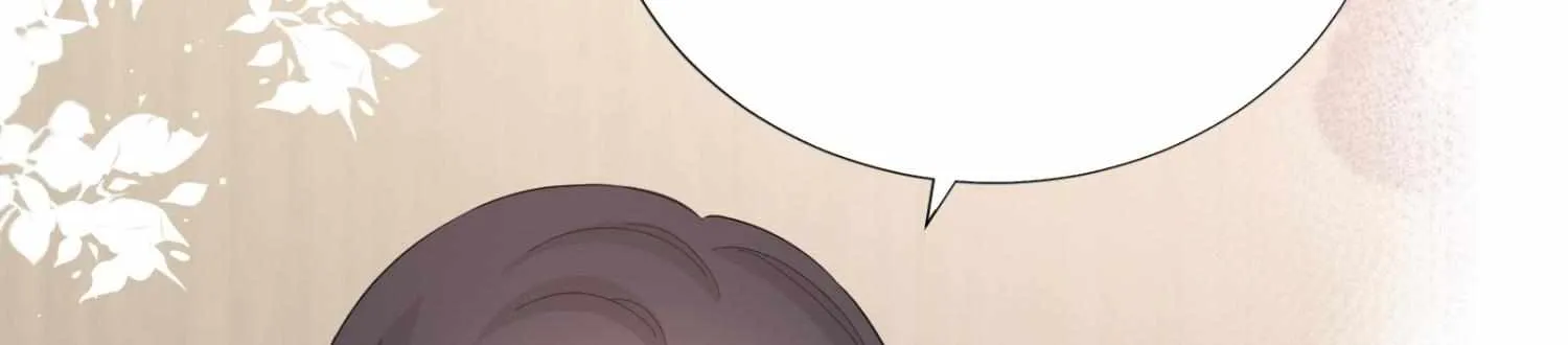 A Contractual Love Can Never Come True Chapter 48 page 51 - 