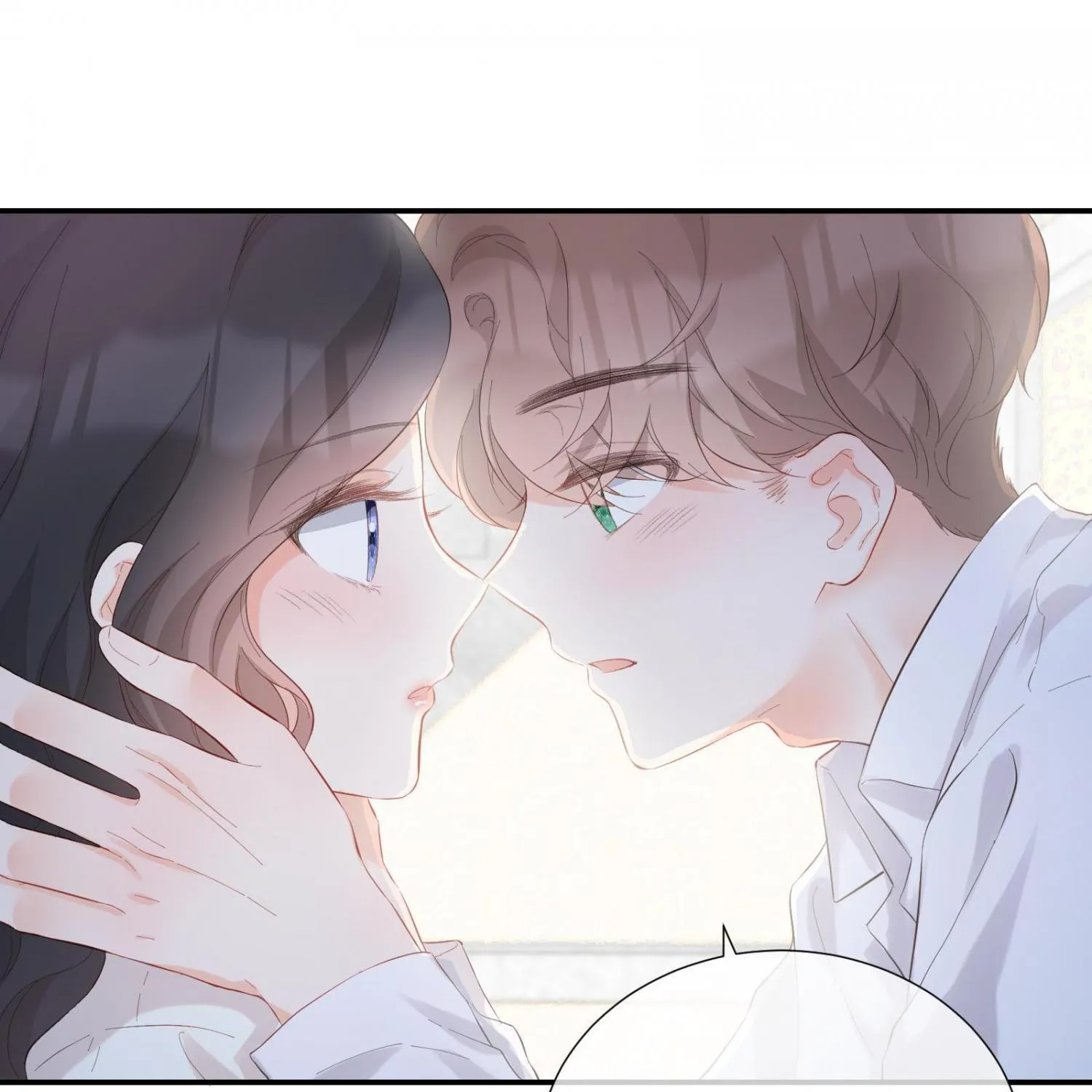 A Contractual Love Can Never Come True Chapter 48 page 59 - 
