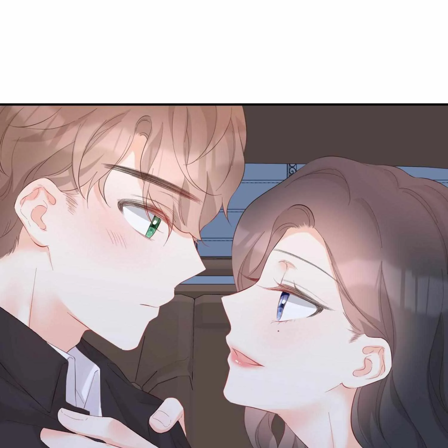 A Contractual Love Can Never Come True Chapter 48 page 88 - 