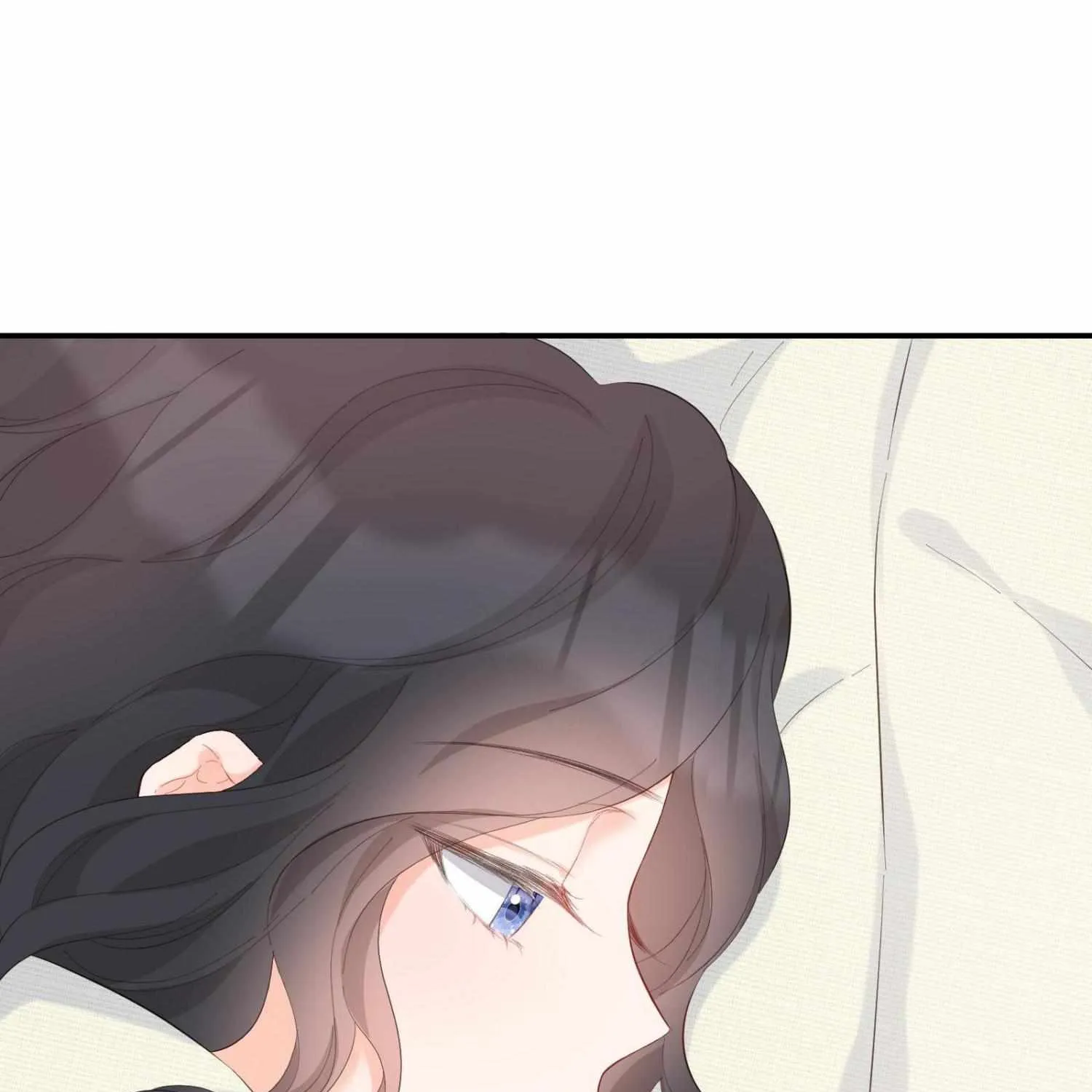 A Contractual Love Can Never Come True Chapter 49 page 12 - 