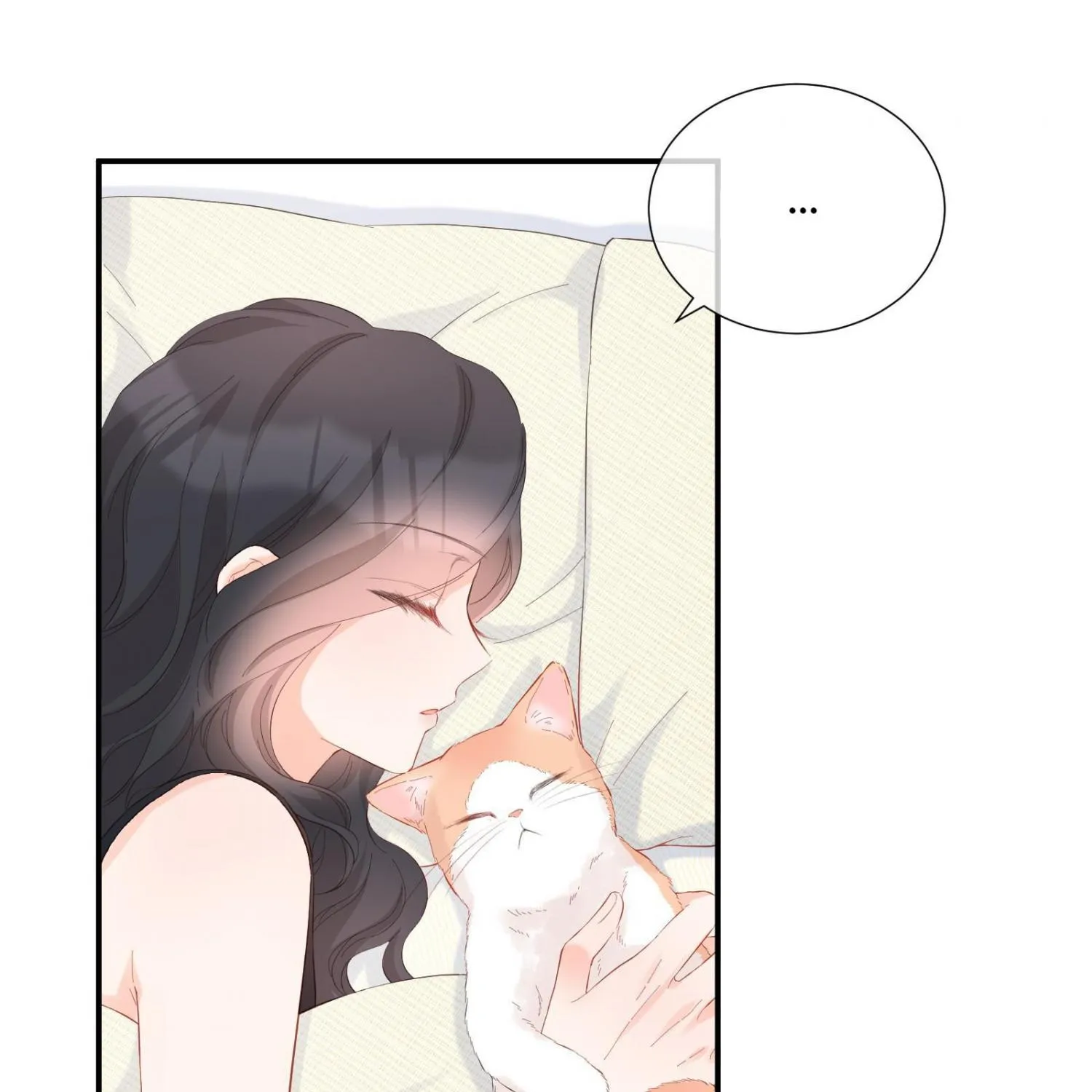 A Contractual Love Can Never Come True Chapter 49 page 20 - 