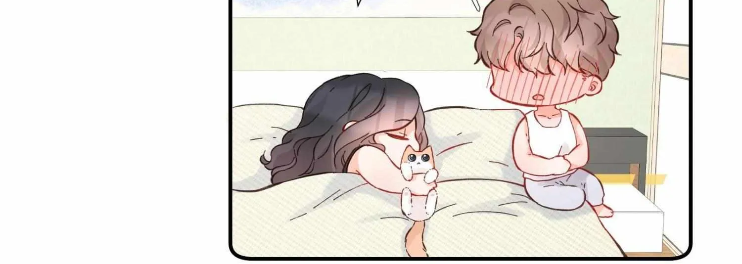 A Contractual Love Can Never Come True Chapter 49 page 23 - 